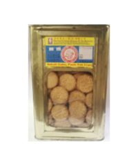 Biskut Hup Seng Bijan