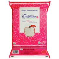 Beras Carnation Pink// BERAS WANGI